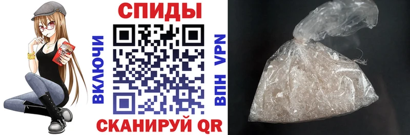 АМФЕТАМИН VHQ  Омутнинск 