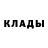 КЕТАМИН VHQ Bogdan Frankivskiy