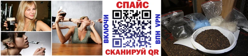 МЕГА ССЫЛКА  Омутнинск  Бутират 1.4BDO  где можно купить наркотик 