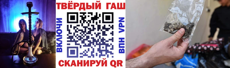 omg как войти  Омутнинск  ГАШИШ индика сатива 