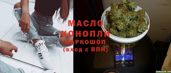 марки lsd Армянск