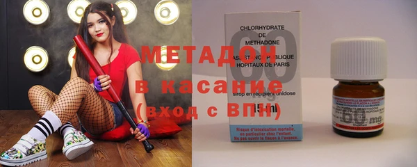 МДМА Аркадак