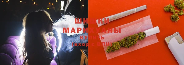 марки lsd Армянск