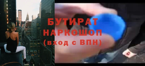 apvp Арсеньев