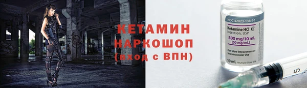 винт Баксан