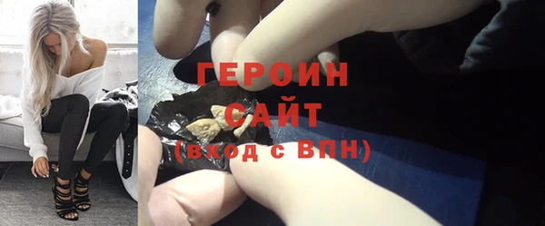 эйфоретик Кинешма
