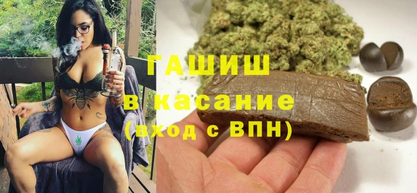 марки lsd Армянск
