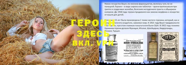 МДМА Аркадак