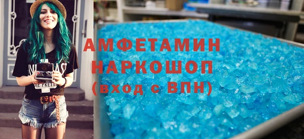 apvp Арсеньев