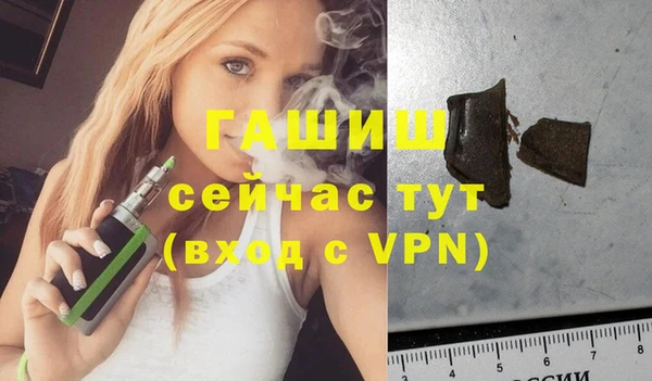 винт Баксан