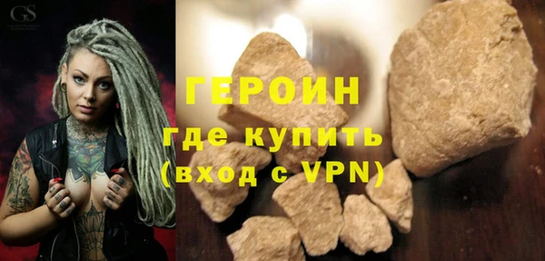 винт Баксан