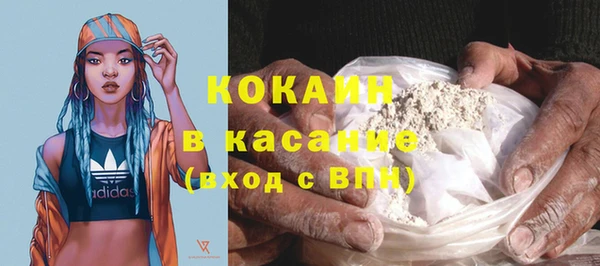 марки lsd Армянск