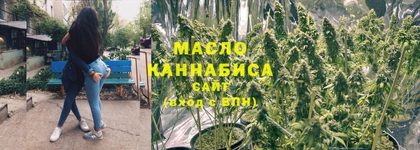 марки lsd Армянск